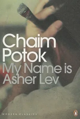 Cover of My Name is Asher Lev by Chaim Potok
